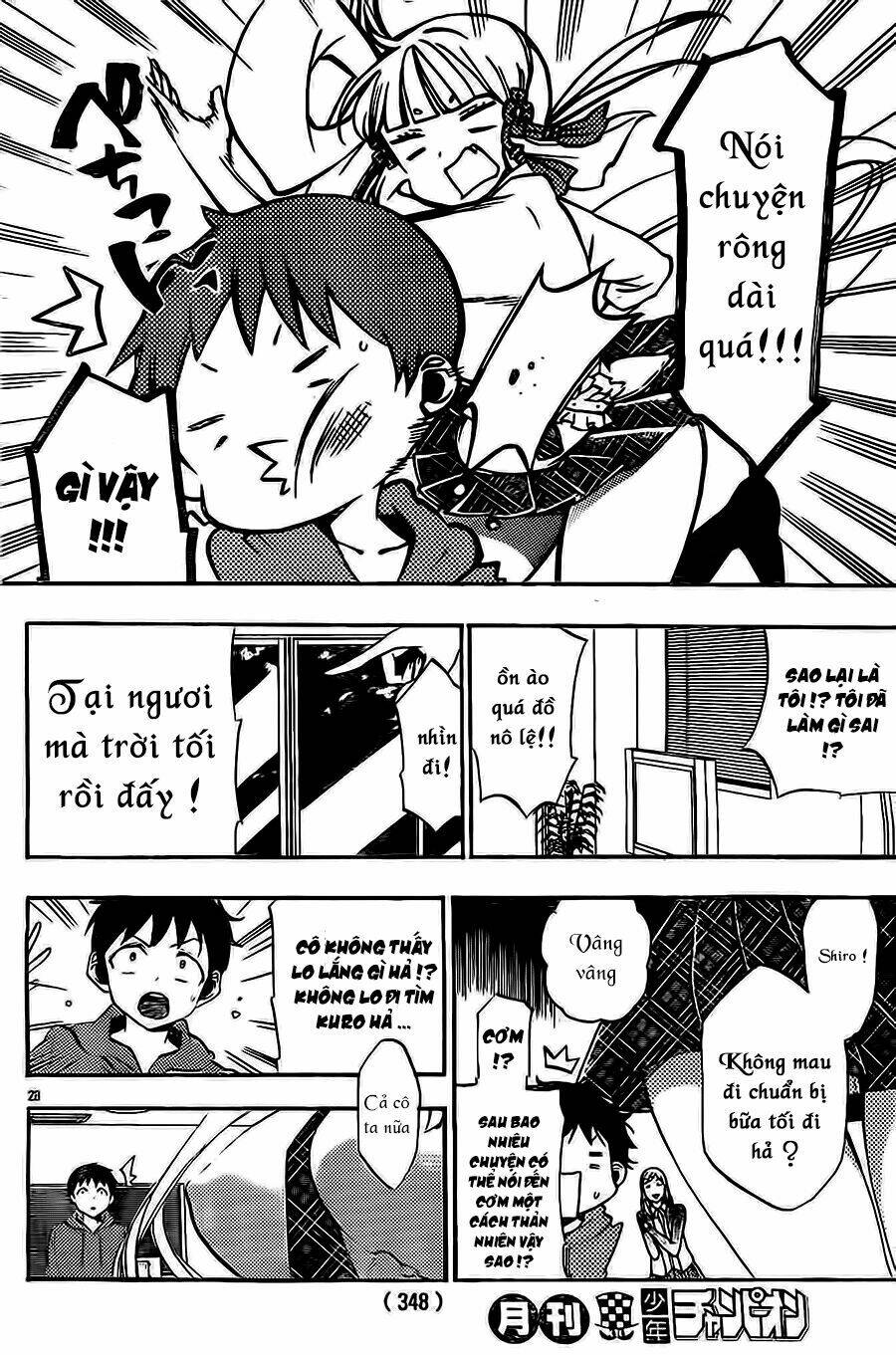 kami-sama drop chapter 13 29