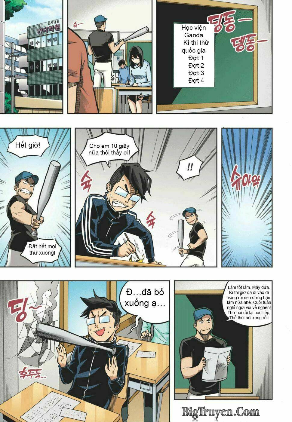 skill of lure - nghệ thuật quyến rũ chapter 14 7