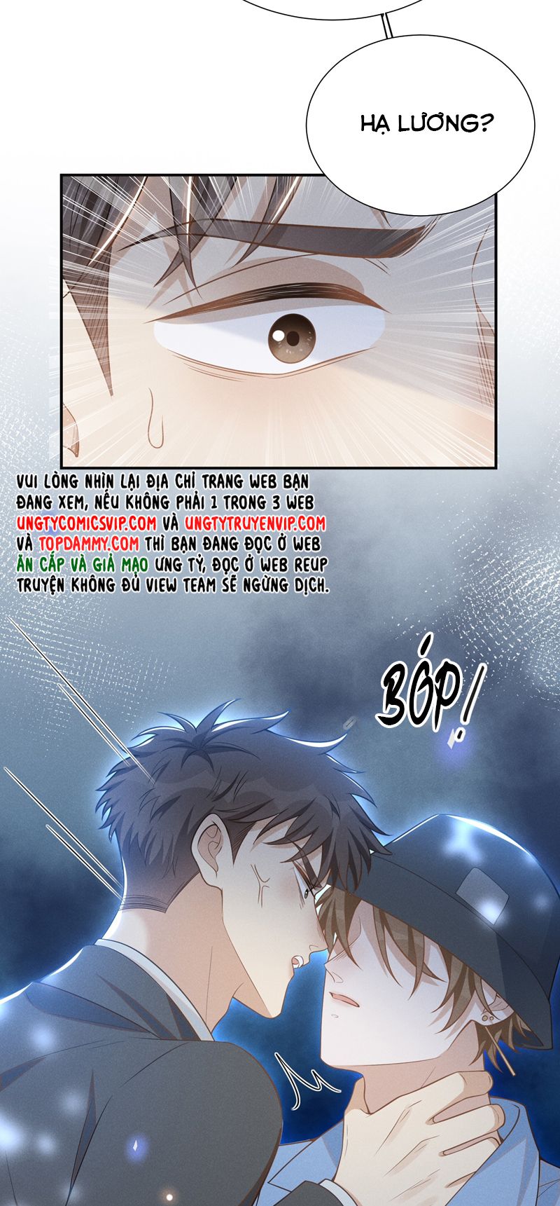 lai sinh bất kiến chapter 104 15