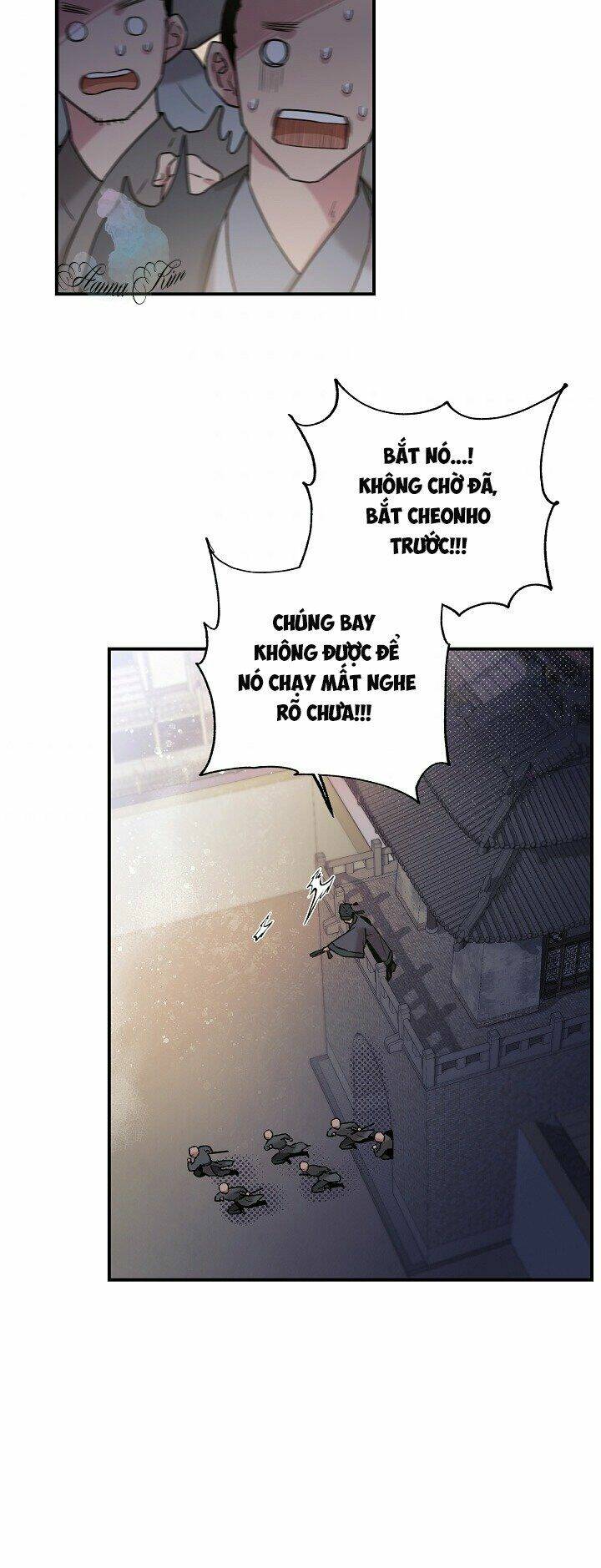 tôi trở thành nhân vật phản diện giỏi nhất trong giới võ thuật chapter 18 42