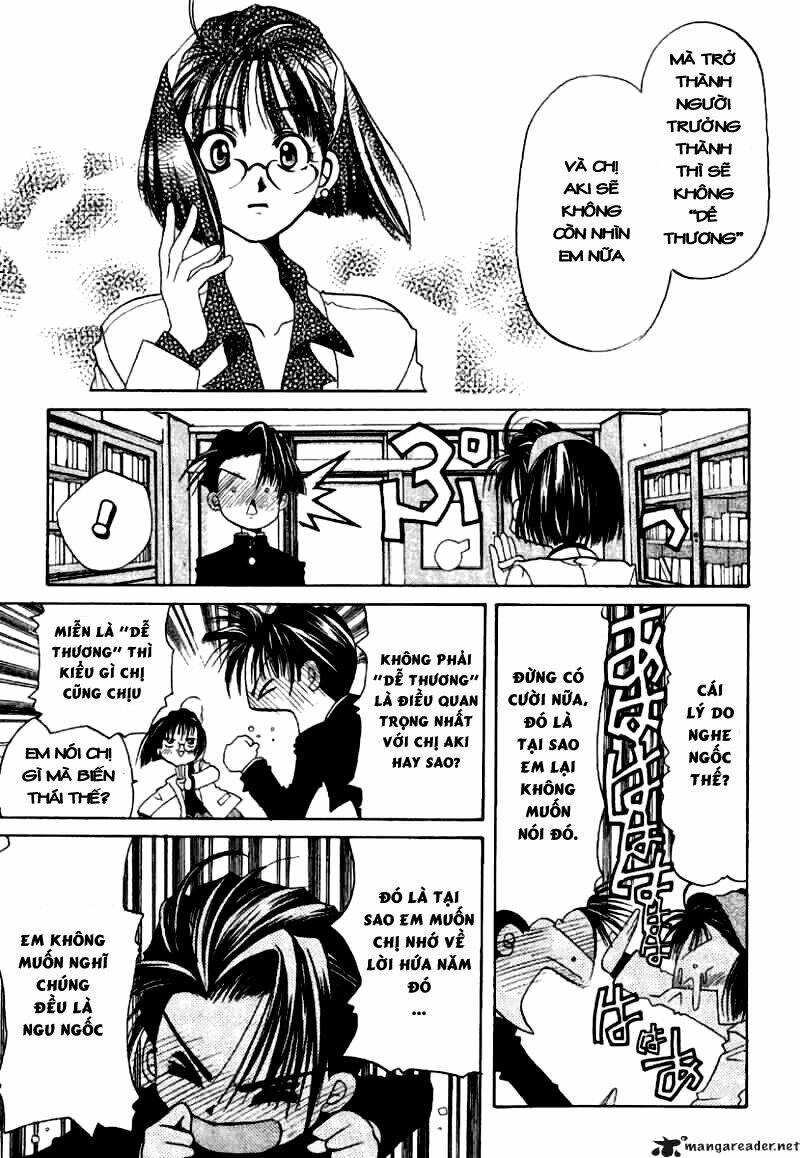 ohisama egao chapter 3 34