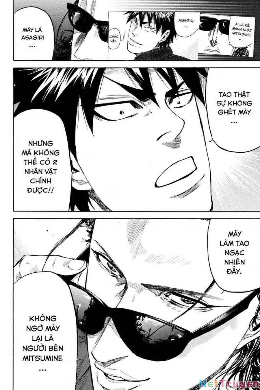 a-bout! chapter 190 18