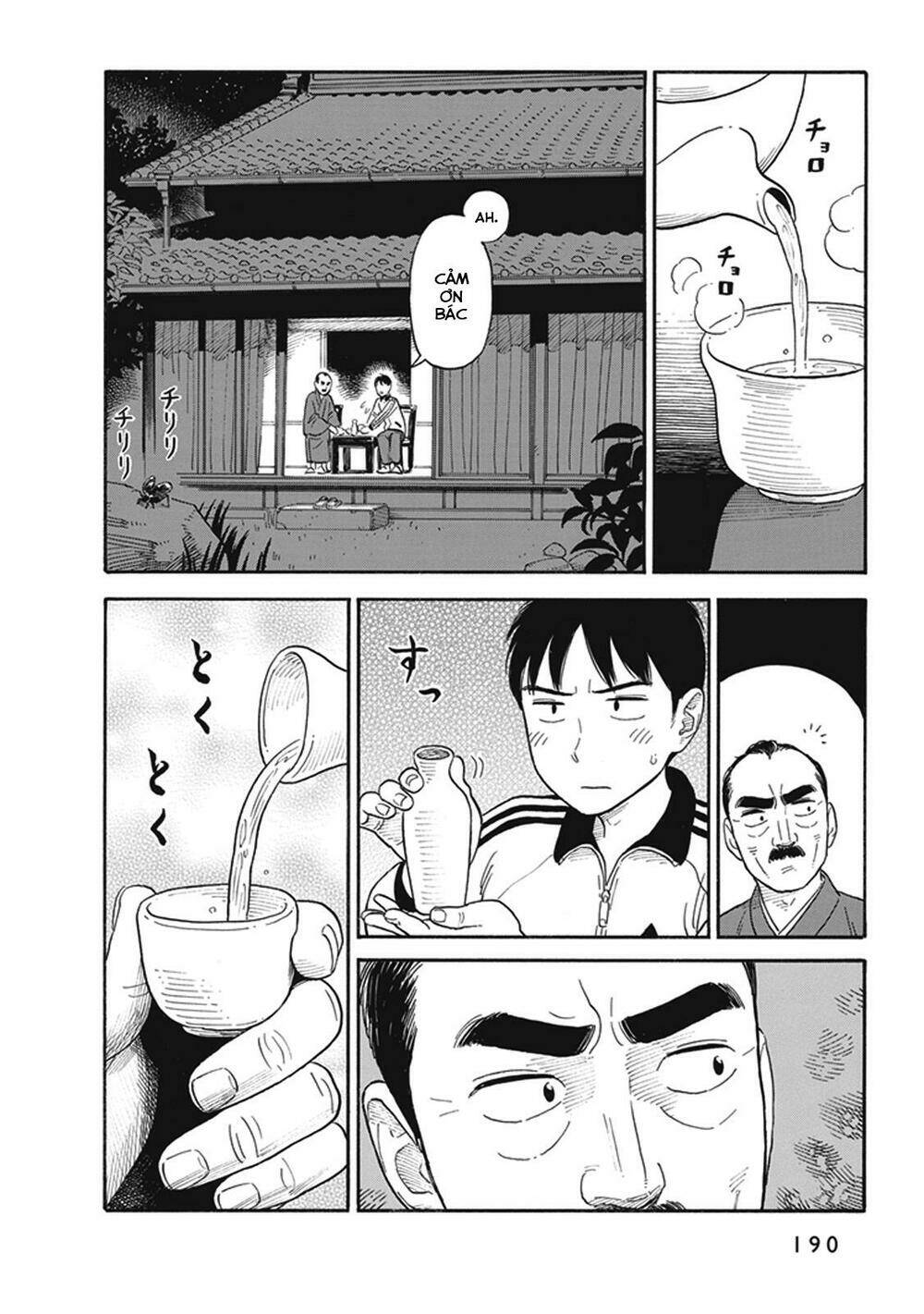 my girlfriend is her dad chapter 7 17