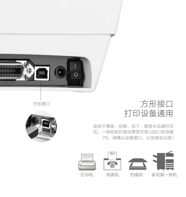 Ugreen UG10374US122TK 10M màu Đen Cáp USB 2.0 sang USB B máy in có chip khuếch đại - HÀNG CHÍNH HÃNG