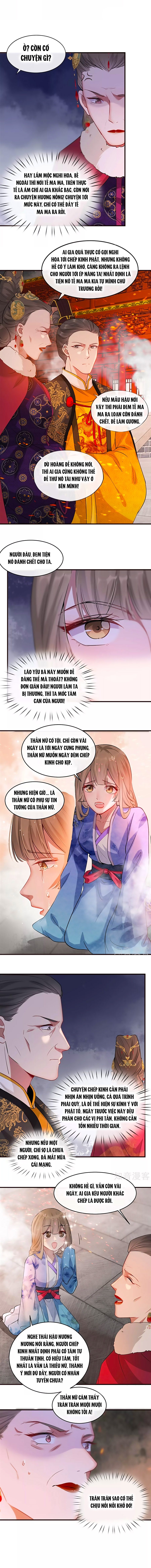 Gian Phi Như Thử Đa Kiều chapter 19 - Trang 5