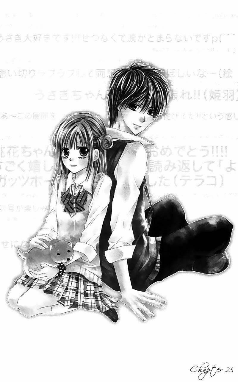 namida usagi - seifuku no kataomoi chapter 25 4