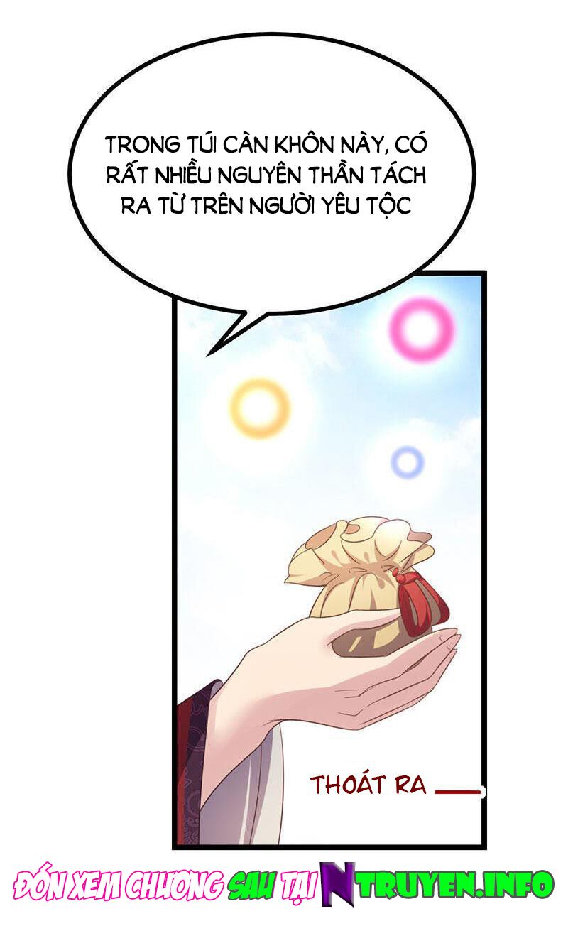 khuynh thế đế vương cơ chapter 37.1 28