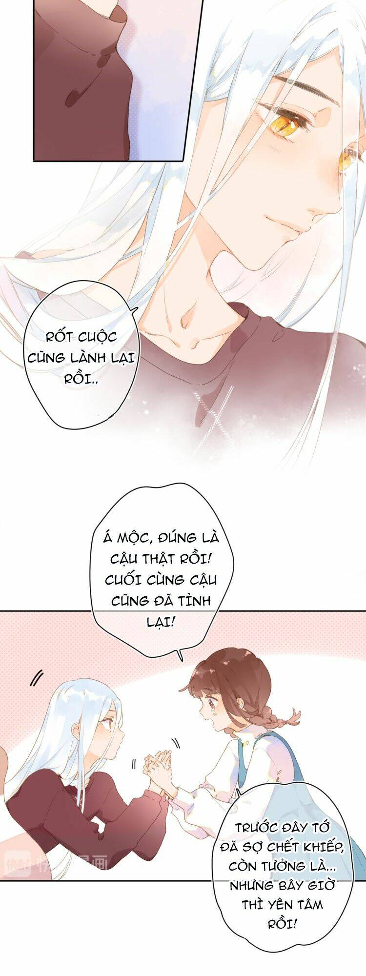 sos! tôi đã yêu một con sâu bướm (phần 2) chapter 1 34