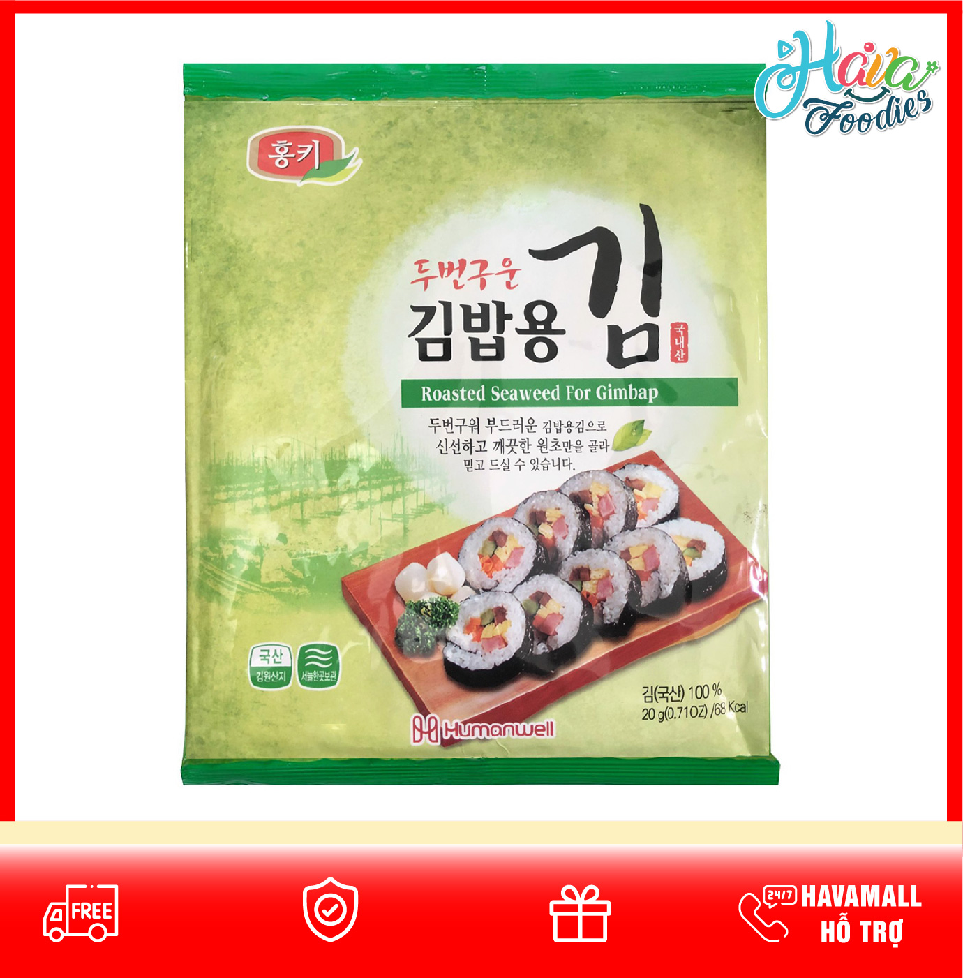 Rong Biển Gimbab Humanwell