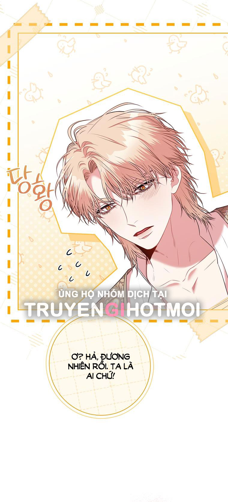 trở thành thư ký của bạo chúa chapter 109.2 10