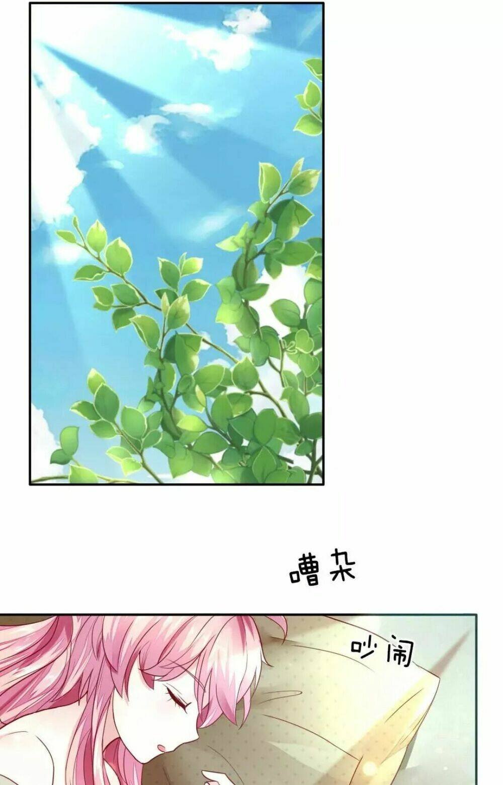 hôn ước có hạn - lục tổng giá trên trời bảo chapter 5 14