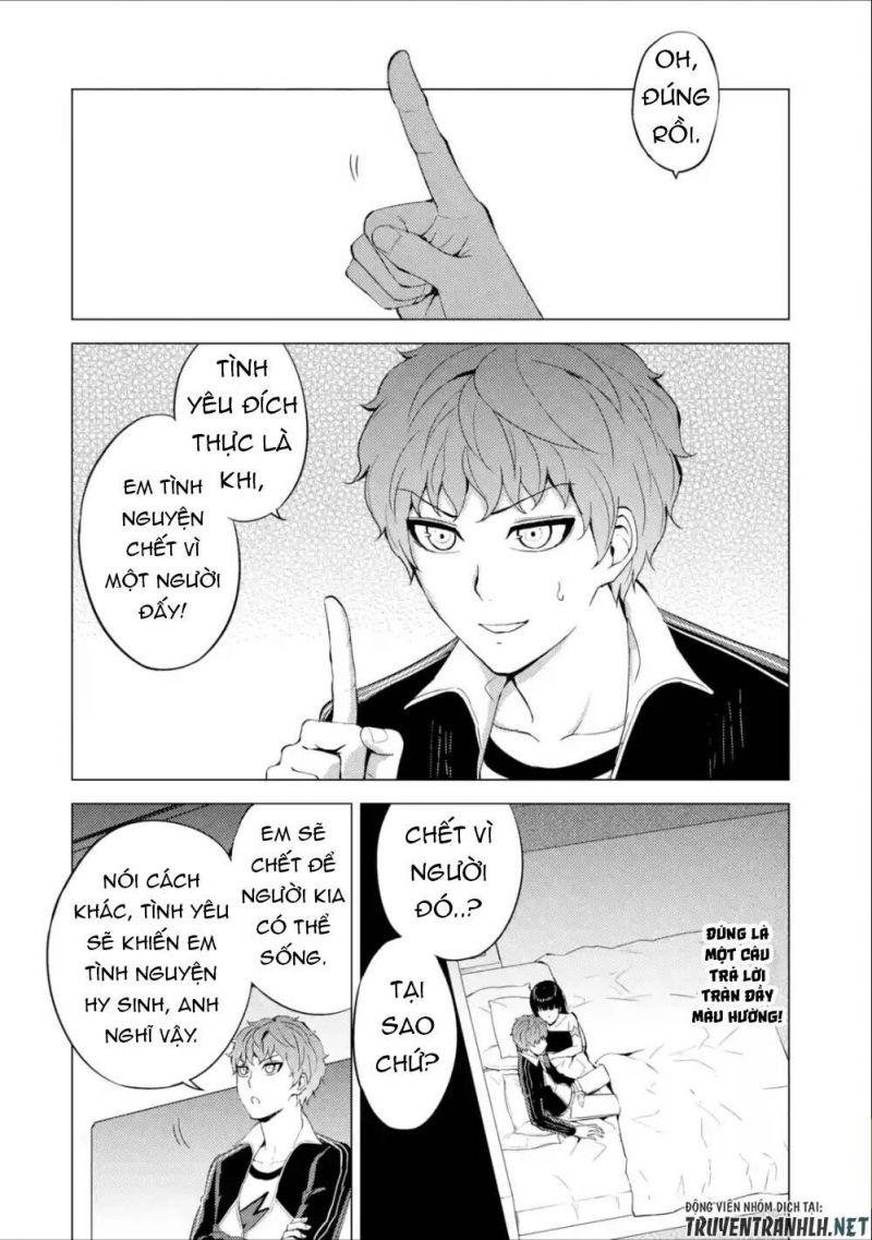 ore no genjitsu wa renai game?? ka to omottara inochigake no game datta chapter 40 4