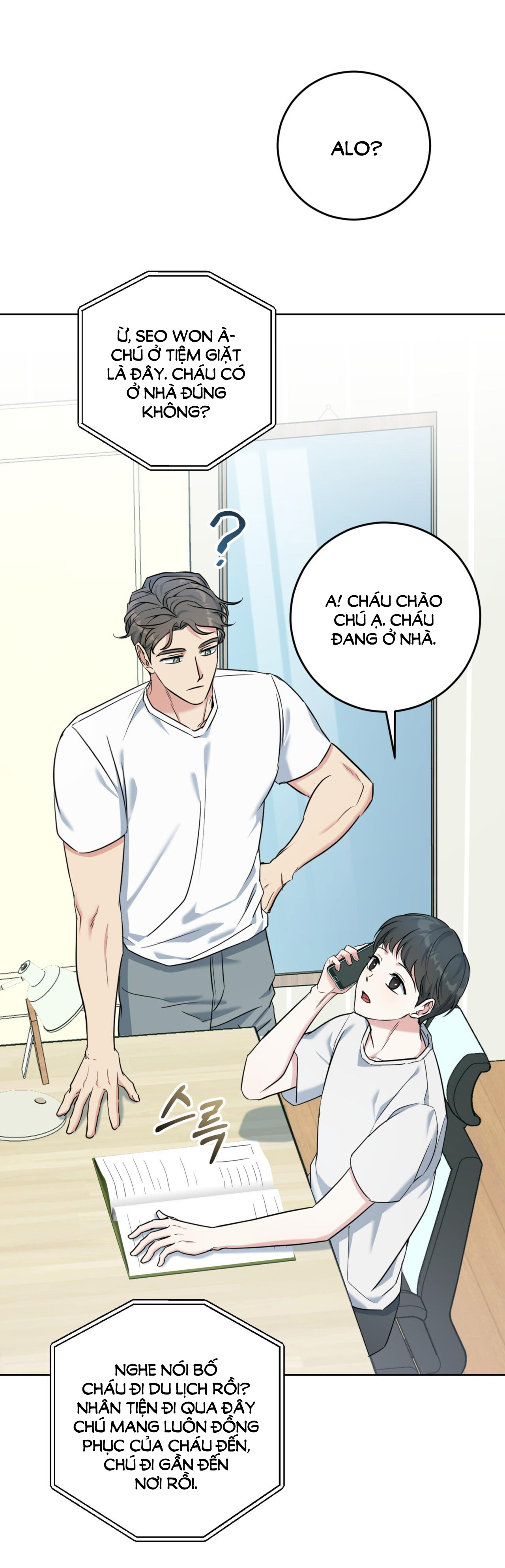 Khu Rừng Dịu Dàng chapter 6.1 - Trang 4
