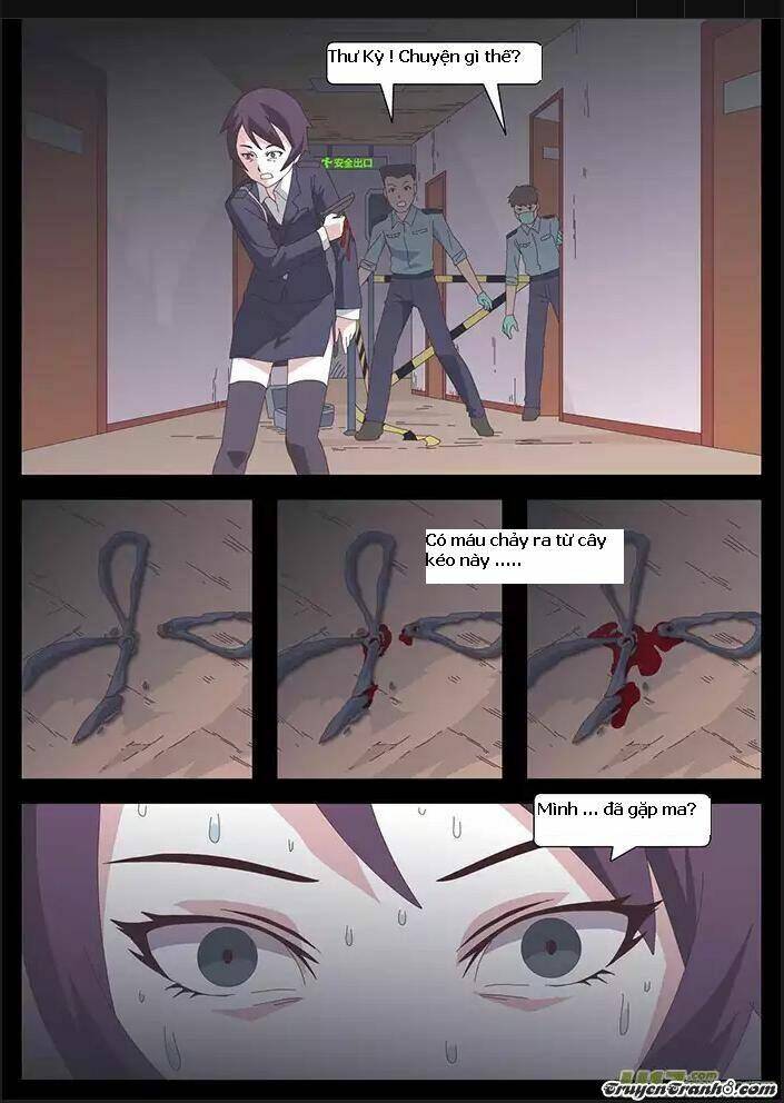 sự lo âu của thượng hải linh chapter 6 18