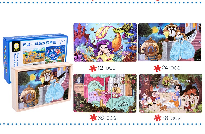 Đồ chơi hộp xếp hình 4 cấp độ Puzzle 12,24,36,48 miếng trong 1 hộp gỗ cho bé