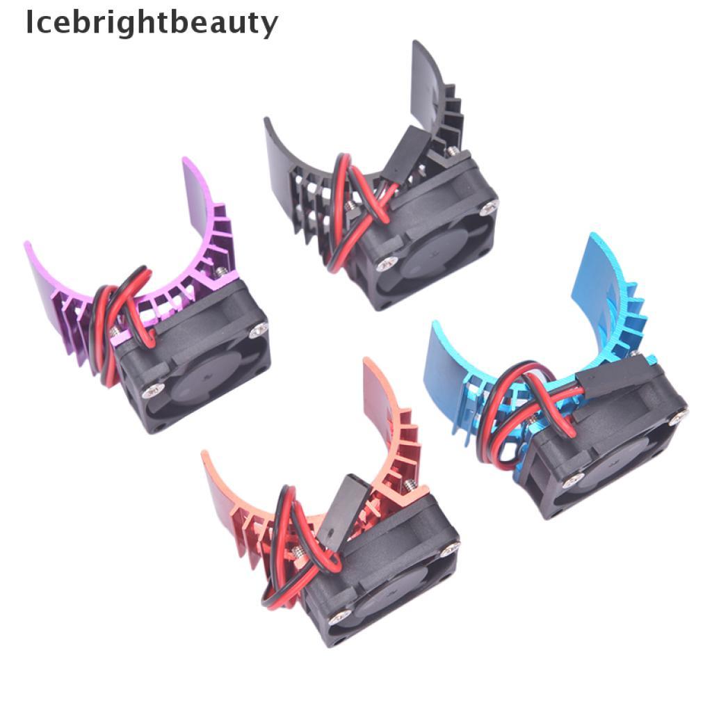 Icebrightbeauty RC Parts Electric Car brushless Motor Heatsink Cover Cooling Fan For Heat Sink VN