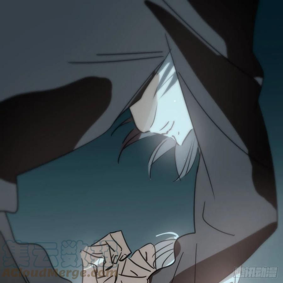 Bắt Lấy Ngao Ngao chapter 165 - Trang 73