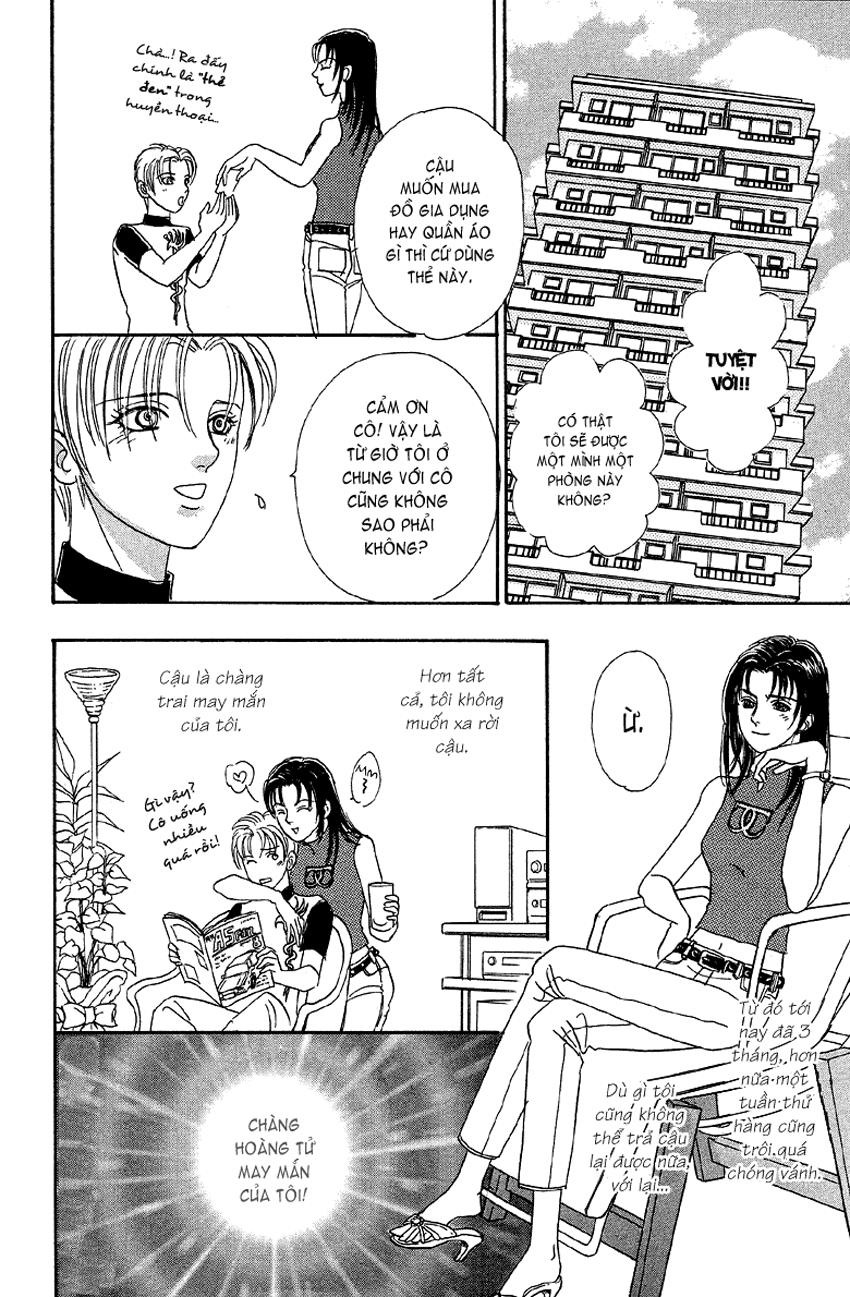 new pet shop of horror chapter 2 30