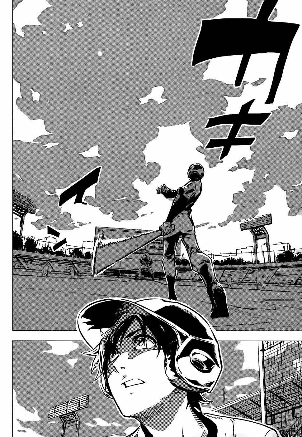 henshin ganbo chapter 0 13