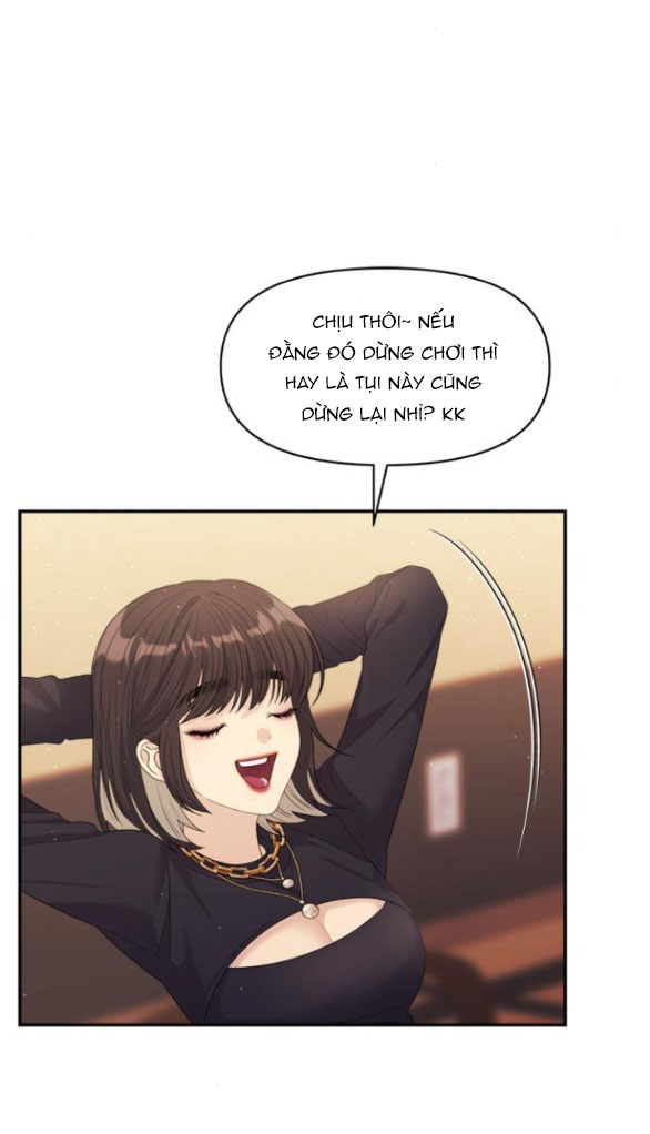 Couple Breaker chapter 57.1 51