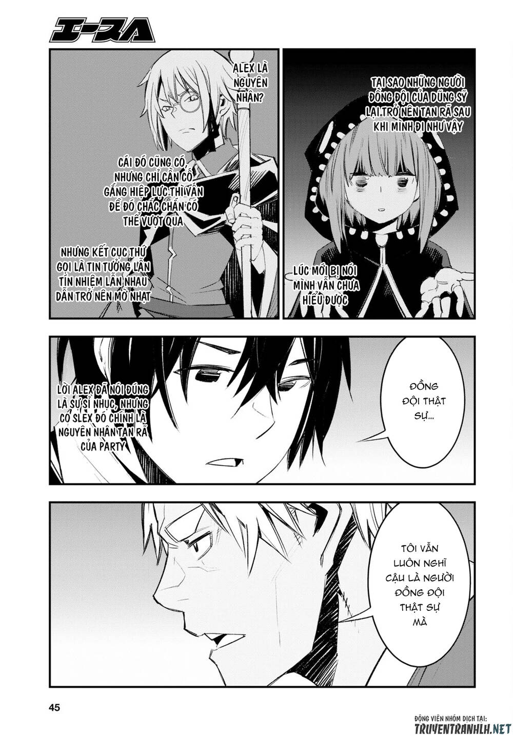 shin no nakama janai to yuusha no party wo oidasareta no de, henkyou de slow life suru koto ni shima chapter 52 31