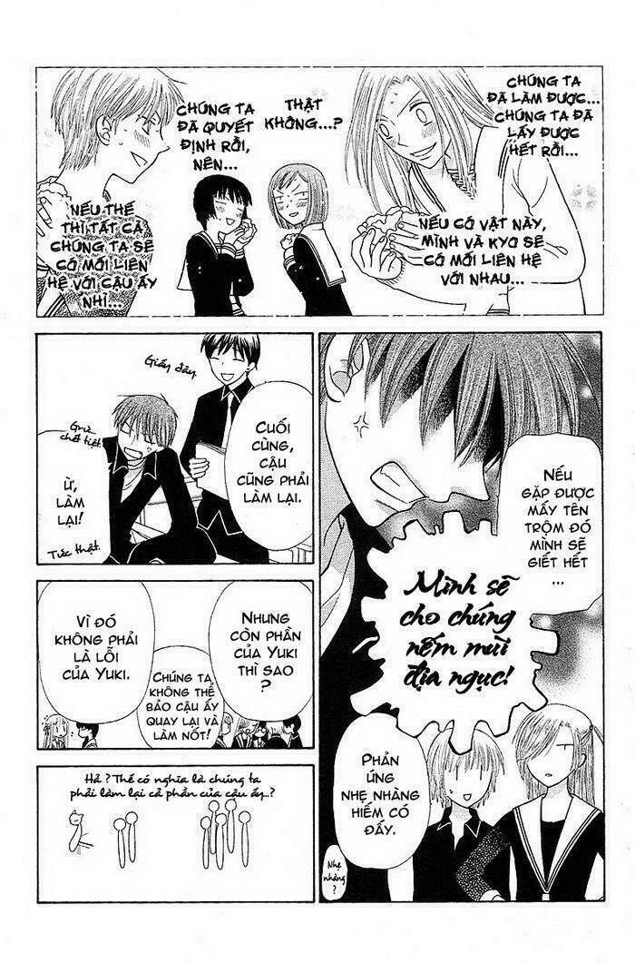 hóa giải lời nguyền chapter 100 18