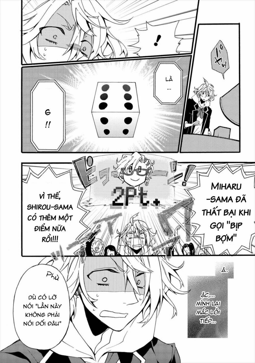 worldend: debugger chapter 2 26