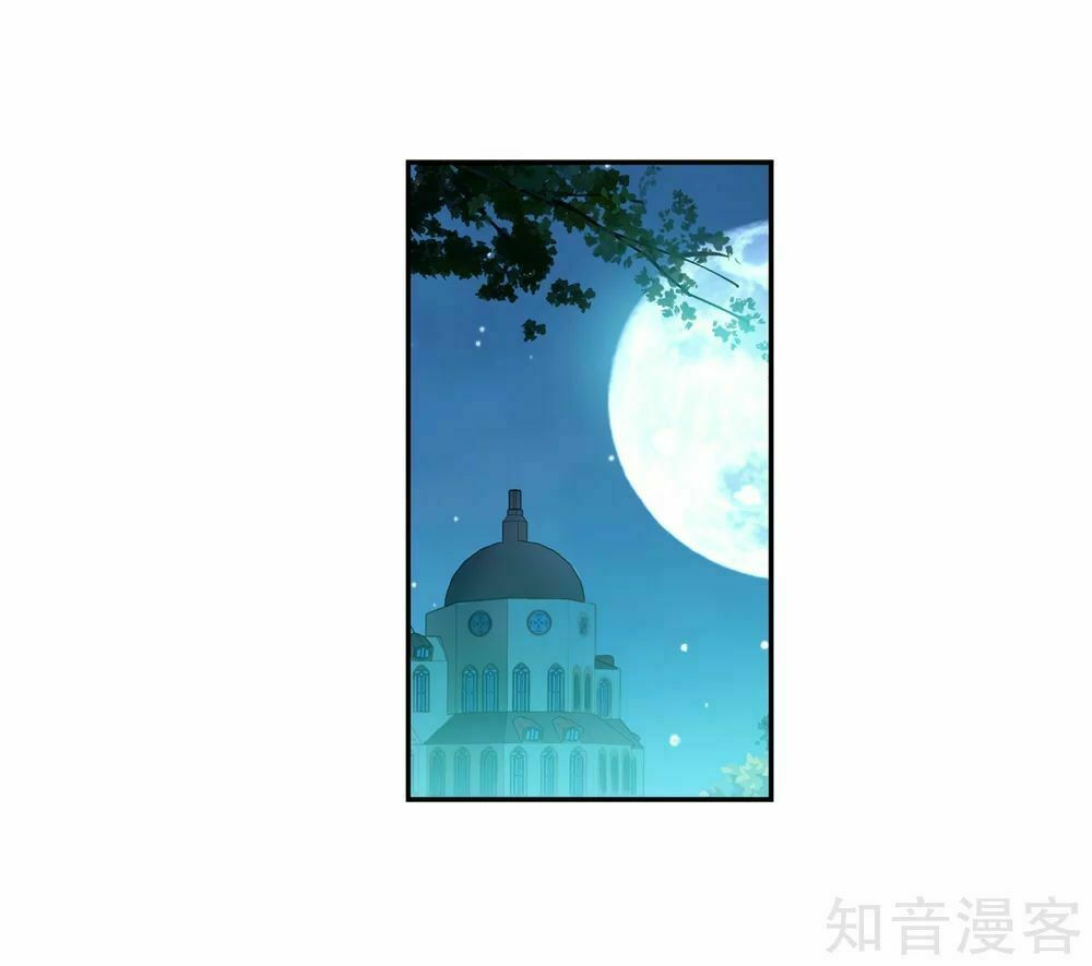 tuyệt thế đường môn - đấu la đại lục 2 chapter 207 39