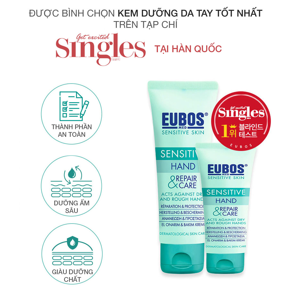 Sữa tắm cho da khô EUBOS bổ sung 5% urea 200ml tặng kem dưỡng da tay EUBOS 25ml