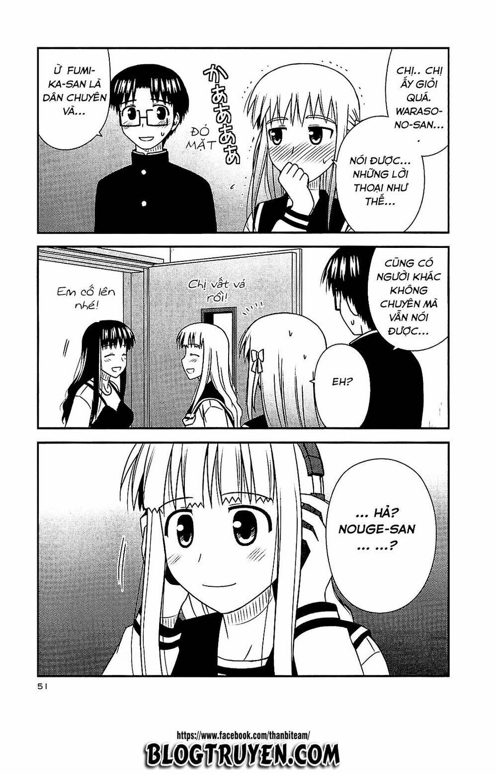 koe de oshigoto! chapter 38 23