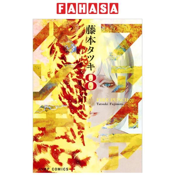 Fire Punch 8