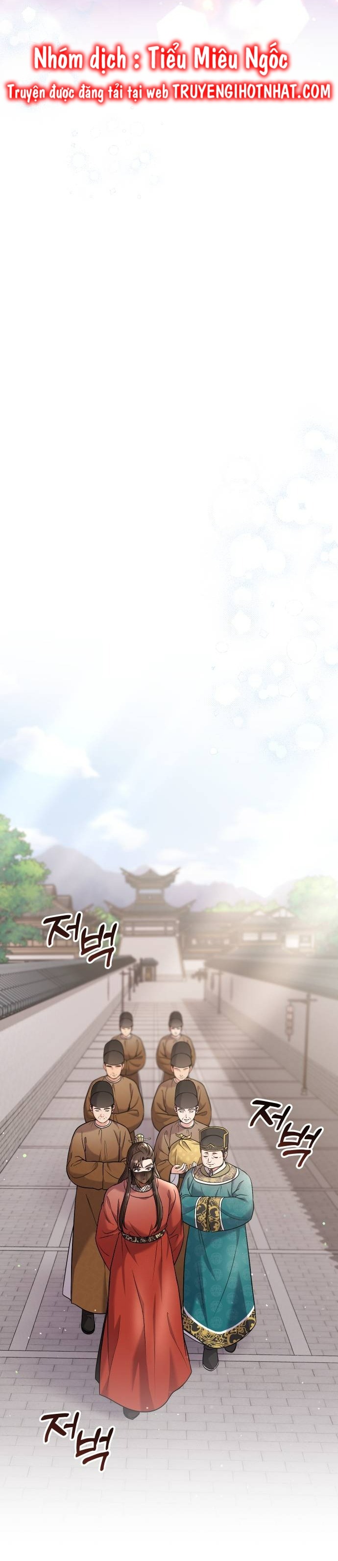 cao thủ chốn hậu cung chapter 59 8