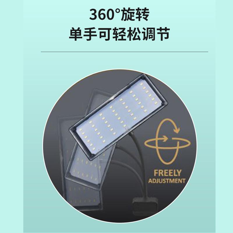Đèn Led FLAT S3 Nano RGB -cho bể thủy sinh, Đèn LED kẹp RGB - phụ kiện thủy sinh-đèn cho hồ cá cảnh -shopleo