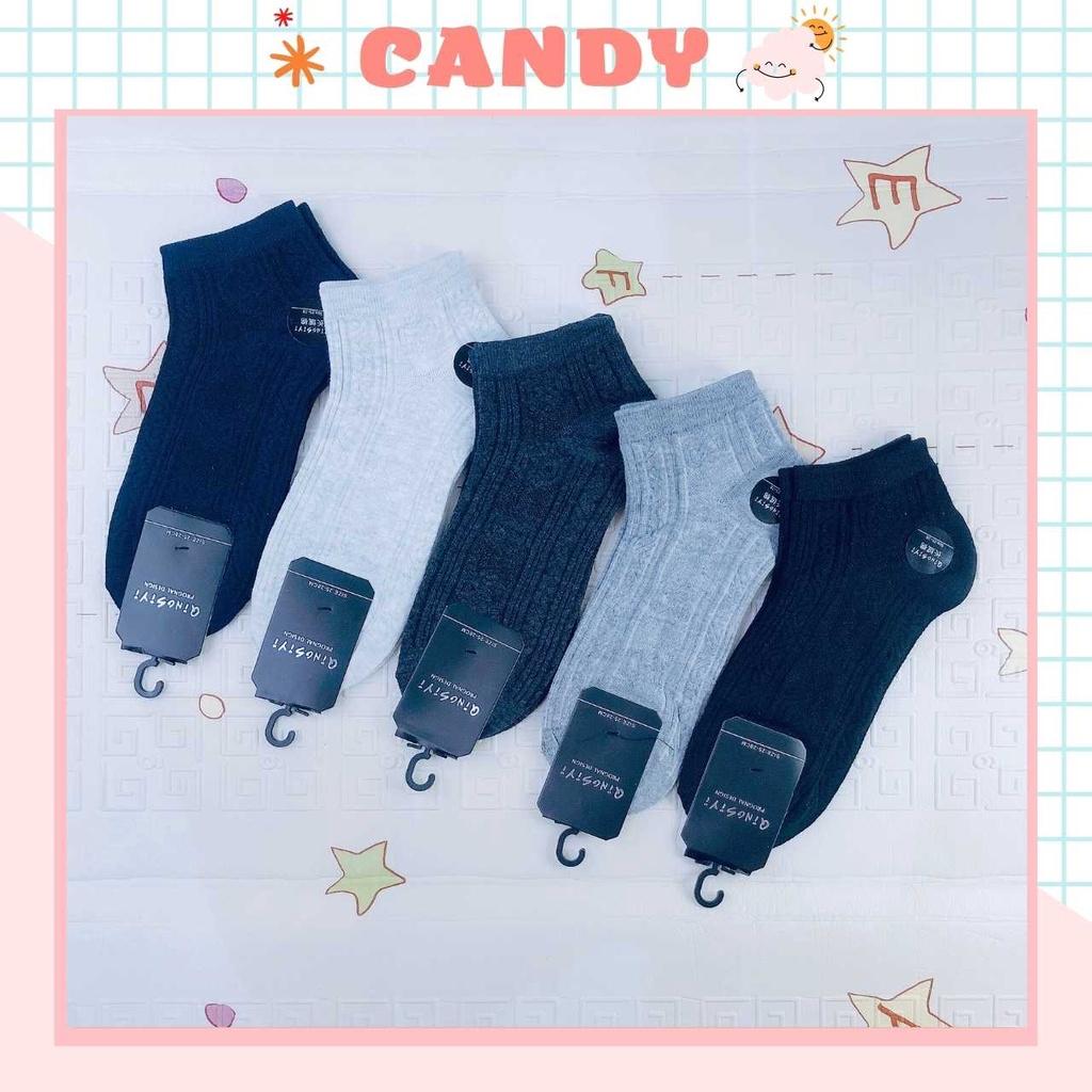 Tất nam vớ nam cổ thấp, Set 5 đôi tất nam phong cách Hàn Quốc, co dãn 4 chiều, chất liệu cotton Hàn cao cấp TN-300