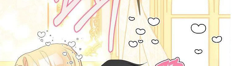 xin hãy kết hôn với em chapter 36 308