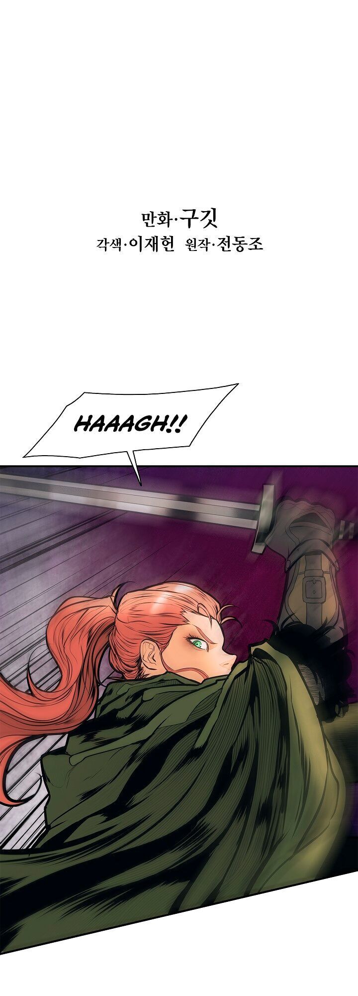 bất bại chân ma chapter 35.1 16