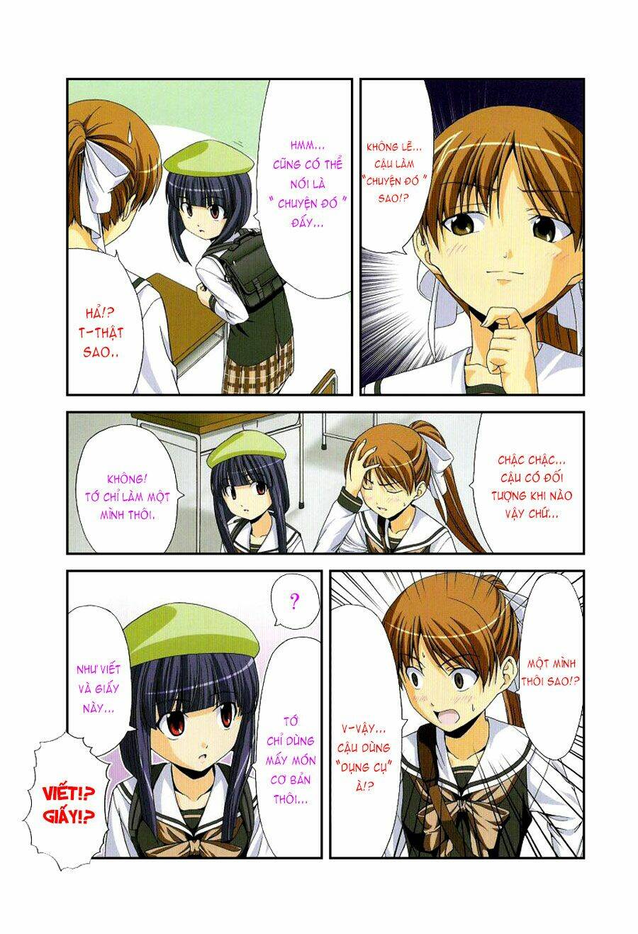 doujin work chapter 0 5