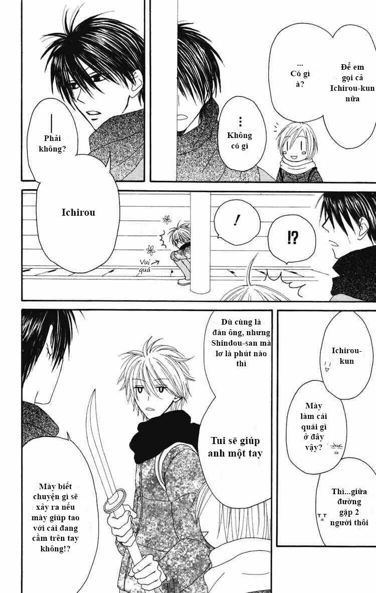 shiawase kissa sanchoume chapter 2 35