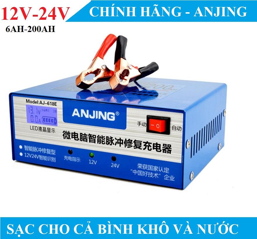 Máy sạc bình ắc quy 12V 24V 200AH ANJING AJ-618E chống ngược cực tự ngắt khi đầy bảo vệ ắc quy có quạt tản nhiệt