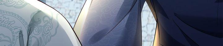 ta có thể nuốt chửng mọi thứ chapter 1 12