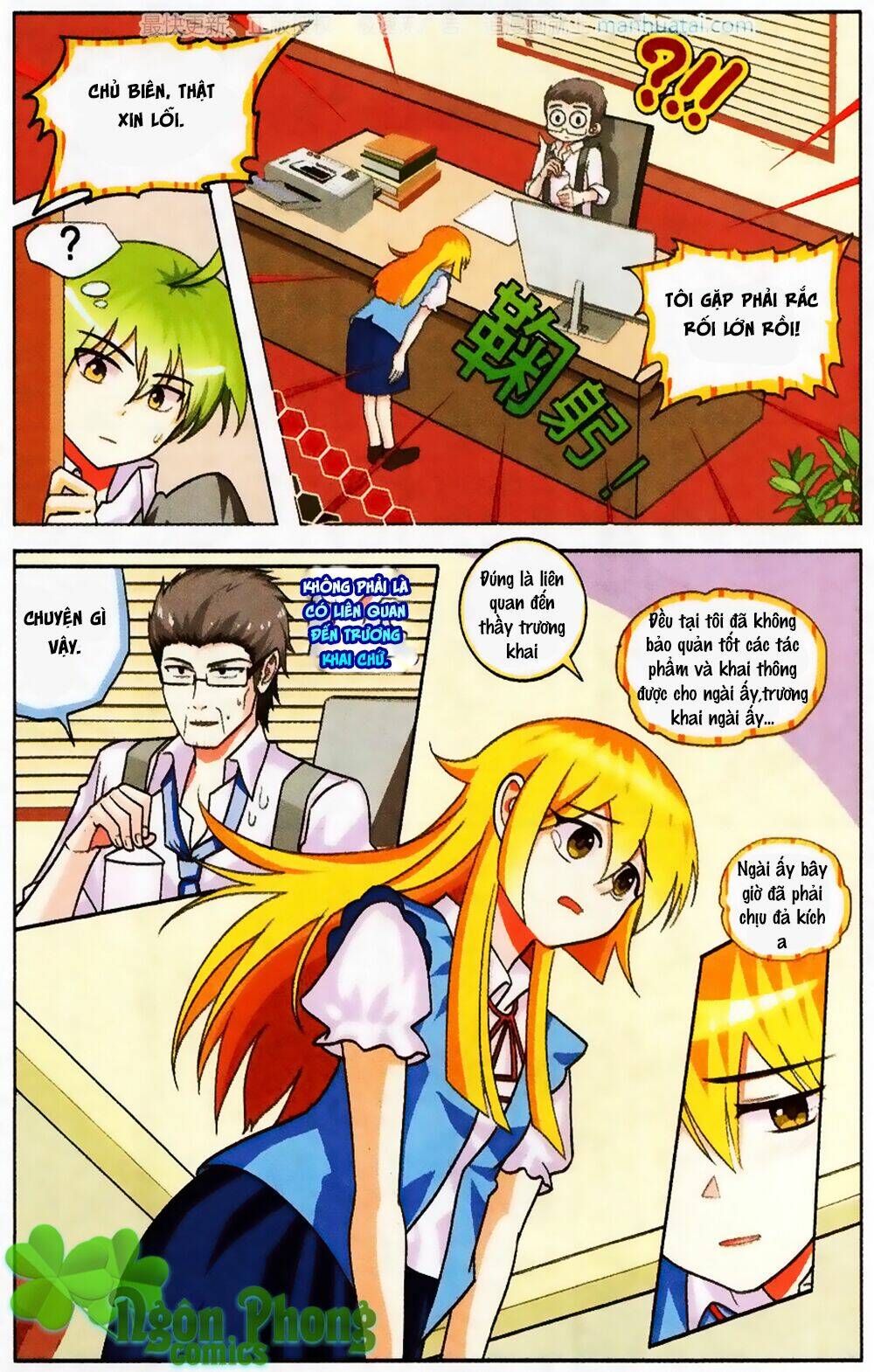 xin ngài đấy điền lão gia chapter 22 16