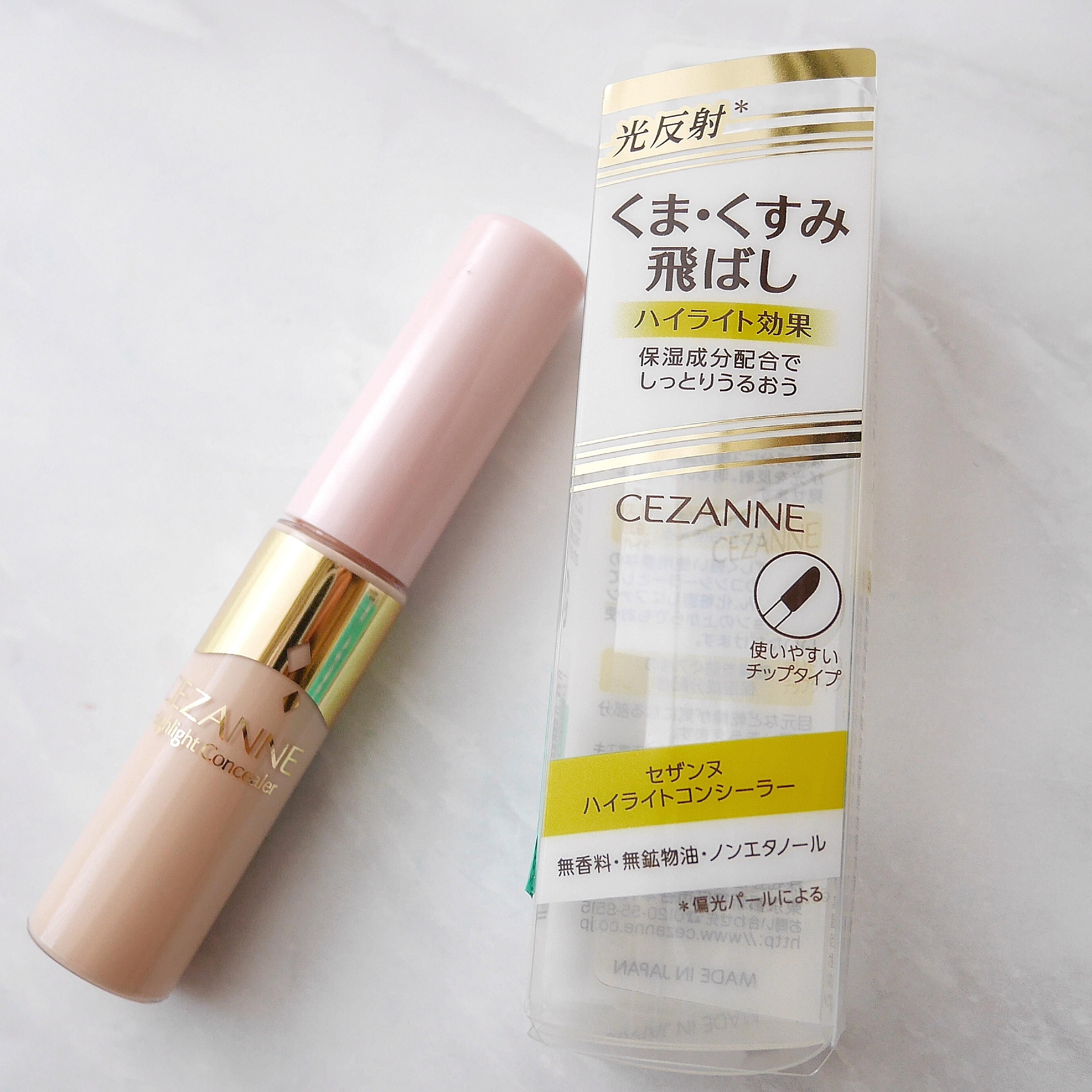 Kem Che Khuyết Điểm Highlight Concealer Cezanne (8g)