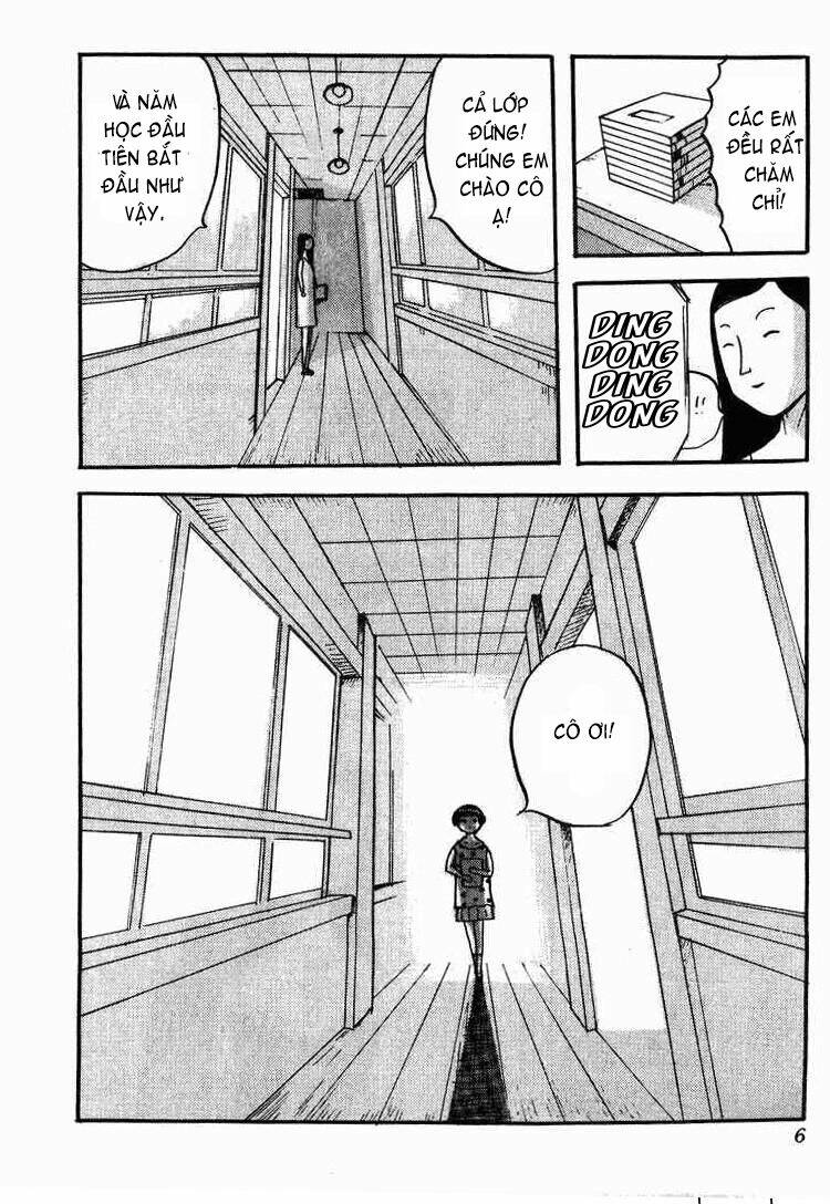 fear infection chapter 1 5