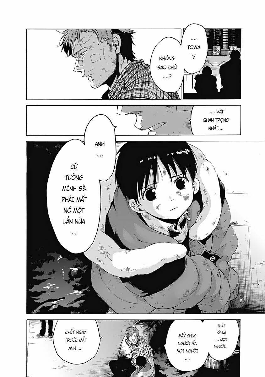 rapaz theme park chapter 1 46