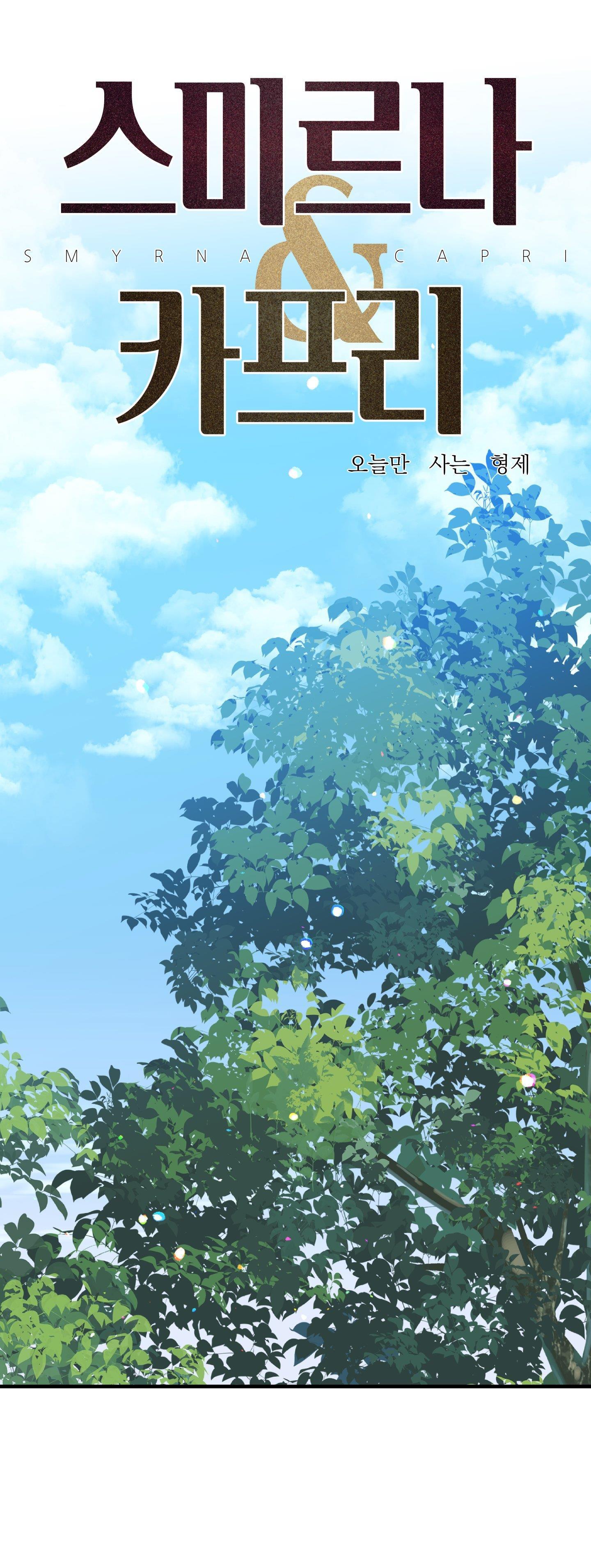 smyrna và capri chapter 35 1
