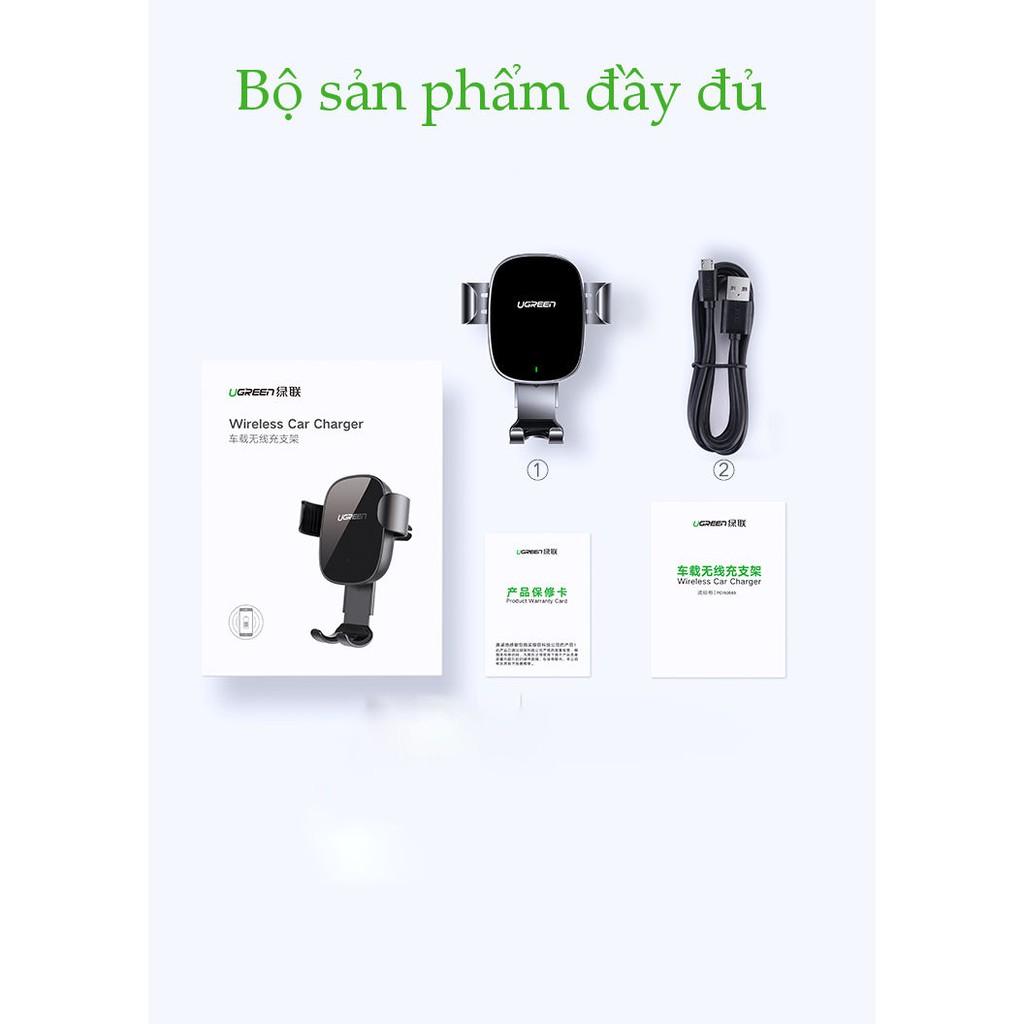 Sạc điện thoại không dây, cắm khe gió điều hòa trên xe hơi UGREEN CD157 50583 dùng cho màn hình từ 4.7-6.2 inch - Hàng chính Hãng