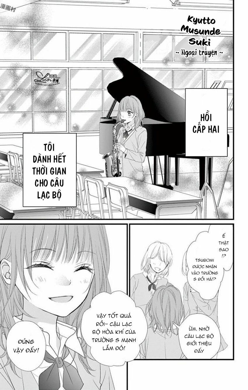 kyutto musunde, suki chapter 13.5 1