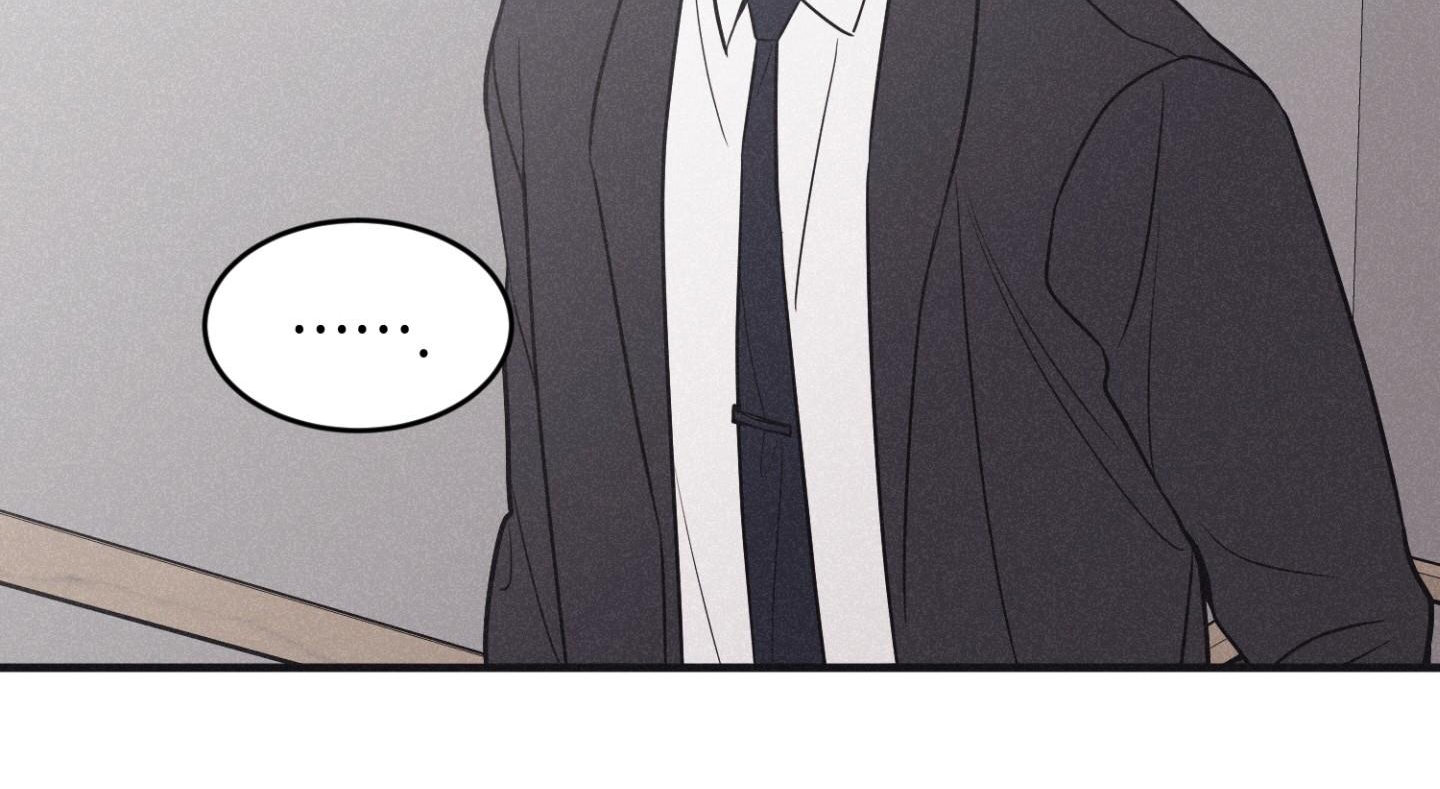 chiếu tướng chapter 82 76