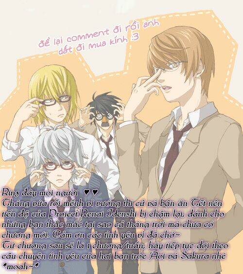 renai idenshi xx chapter 4 23