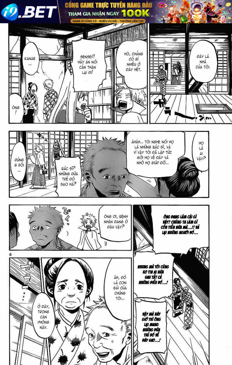 kaitai shinsho chapter 2 7